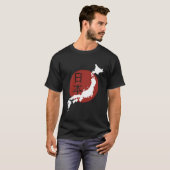 日本の地図と文化日本の好き Tシャツ (正面フル)