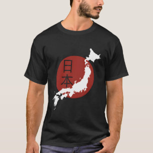 日本の地図と文化日本の好き Tシャツ
