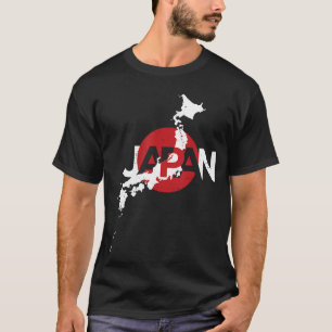 日本の地図旗のお土産ディストressed日本家族 tシャツ