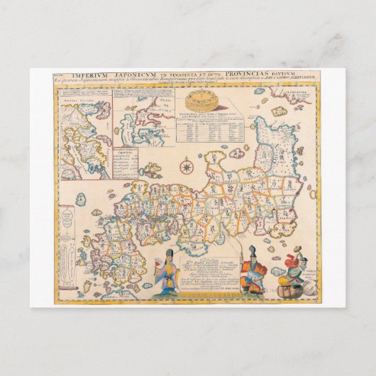 日本の地図3 ポストカード (正面)