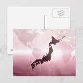 日本の地図 ポストカード (正面/裏面)