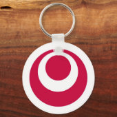 日本の地方旗（沖縄県） キーホルダー (正面)