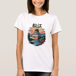 日本の城 日没 – ビンテージ風景 サムライ Tシャツ