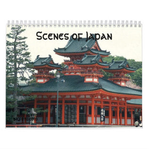 日本の場面12か月のカレンダー カレンダー