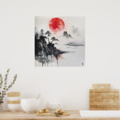 日本の墨絵水彩プリント- ポスター (キッチン)