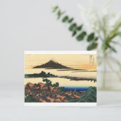 日本の夕焼け 富士山 ポストカード (スタンド正面)