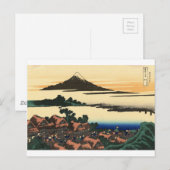日本の夕焼け 富士山 ポストカード (正面/裏面)