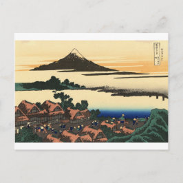日本の夕焼け 富士山 ポストカード