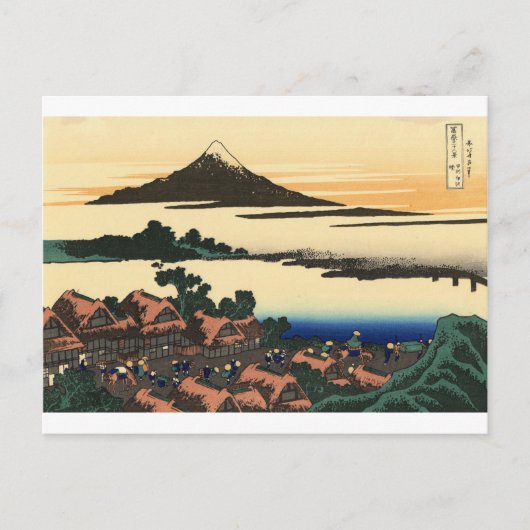 日本の夕焼け 富士山 ポストカード (正面)