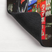 日本の夜 マウスパッド (コーナー)