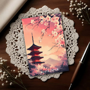 日本の夢、桜咲く京都 ポストカード