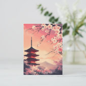 日本の夢、桜咲く京都 ポストカード (スタンド正面)