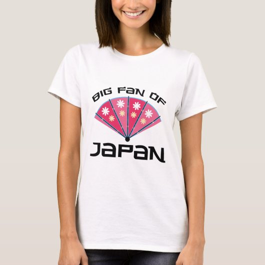 日本の大人気 Tシャツ (正面)