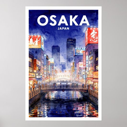 日本の大阪ヴィンテージ旅行 ポスター (正面)