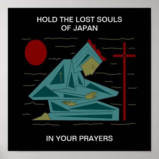 日本の失った魂を祈りの言葉する ポスター (正面)