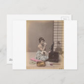 日本の女性 ゲイシャ アジアン ヴィンテージ アート ポストカード (正面/裏面)