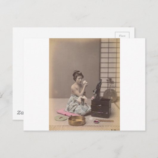 日本の女性 ゲイシャ アジアン ヴィンテージ アート ポストカード (正面/裏面)