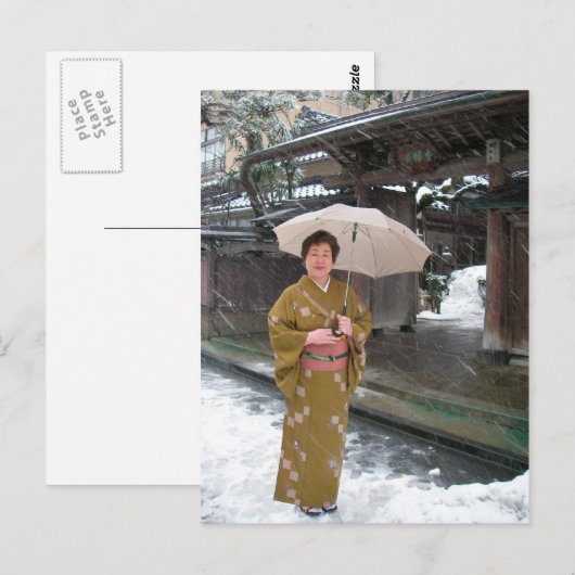 日本の女性 ポストカード (正面/裏面)