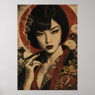 日本の女性 赤い太陽の肖像 ポスター