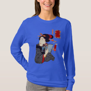 日本の女読性2 Tシャツ
