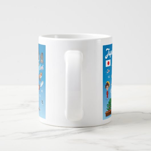 日本の子ども向け漫画マップ ジャンボコーヒーマグカップ (裏面)