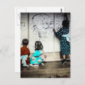 日本の子の絵画紙ウォールヴィンテージ ポストカード (正面/裏面)