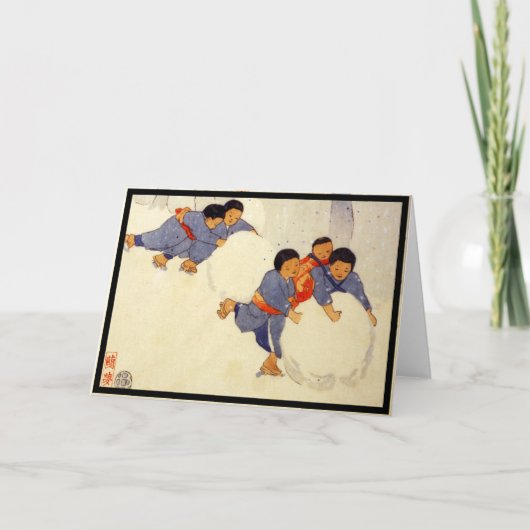 日本の子供たち 折り紙のグリーティングカード カード (正面)