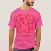 日本の子 Tシャツ (正面)
