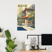日本の家ポスター 湖畔の庭、石の小道 ポスター (ホームオフィス)