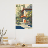 日本の家ポスター 湖畔の庭、石の小道 ポスター (キッチン)