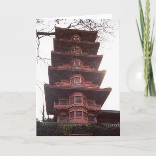 日本の家 カード (正面)