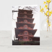 日本の家 カード (黄色い花)