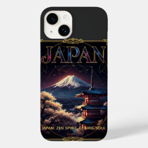 日本の富士山と天界の塔の旅の芸術 Case-Mate iPhone 14ケース