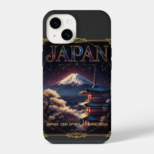 日本の富士山と天界の塔の旅の芸術 iPhoneケース (裏面)