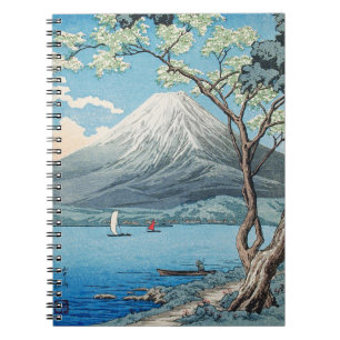 日本の富士山と山中湖のヴィンテージアート ノートブック
