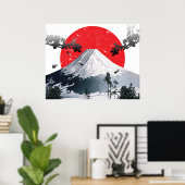 日本の富士山と桜 ポスター (ホームオフィス)