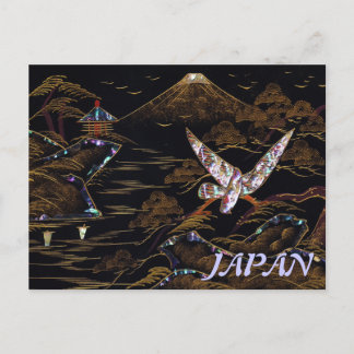 日本の富士山の自然場 ポストカード
