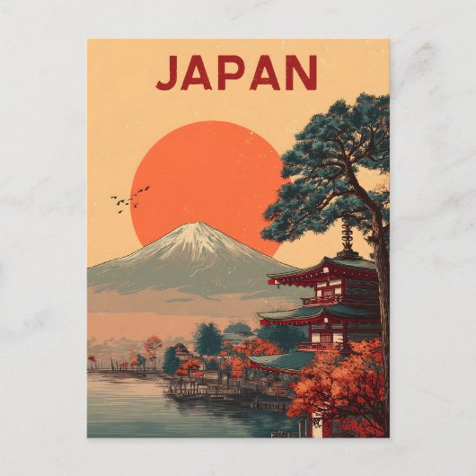 日本の富士山ビンテージ ポストカード (正面)