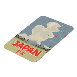 日本の富士山 ビンテージ スタイル カートゥーン マグネット