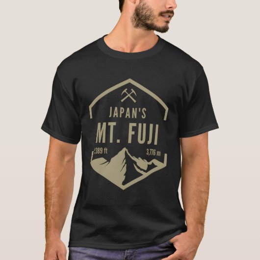 日本の富士山 Tシャツ (正面)