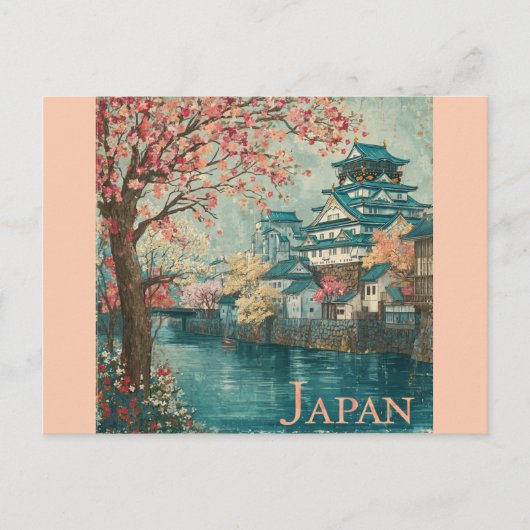 日本の寺院と桜の旅 ポストカード (正面)