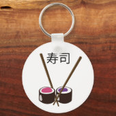 日本の寿司箸 キーホルダー (正面)