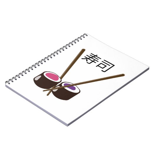日本の寿司箸 ノートブック (左側)