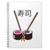 日本の寿司箸 ノートブック (正面)
