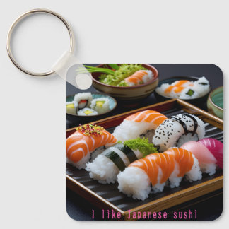 「日本の寿司:至福のひととき(Japanese Sushi: A Moment of Bliss)」 キーホルダー