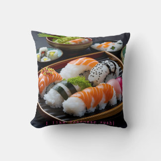 「日本の寿司:至福のひととき(Japanese Sushi: A Moment of Bliss)」 クッション