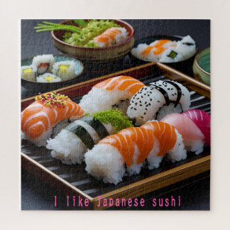 「日本の寿司:至福のひととき(Japanese Sushi: A Moment of Bliss)」 ジグソーパズル