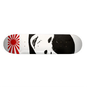 日本の少女の日出模型 スケートボード