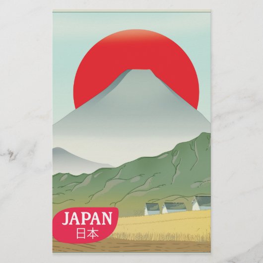 日本の山のビンテージ旅行ポスター 便箋 (正面)