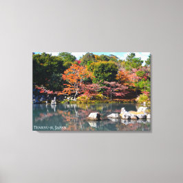日本の嵐山の秋の庭園の池の寺院の旅行 キャンバスプリント